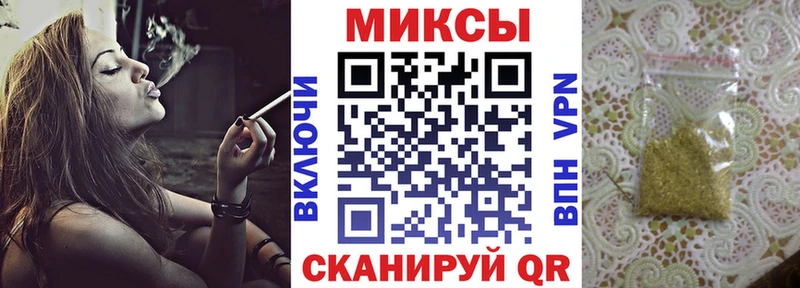 Бутират 99% Новодвинск