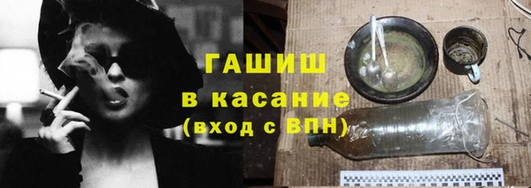 хмурый Новодвинск