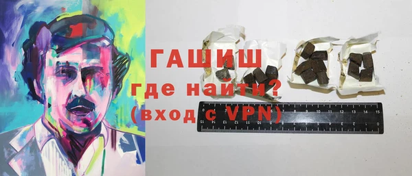 первитин Няндома