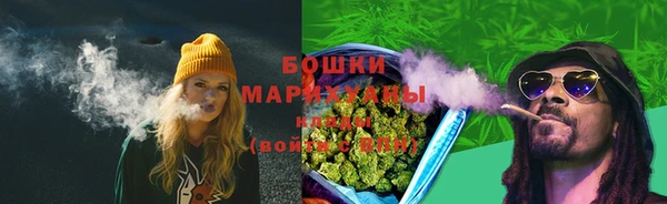 меф VHQ Бежецк