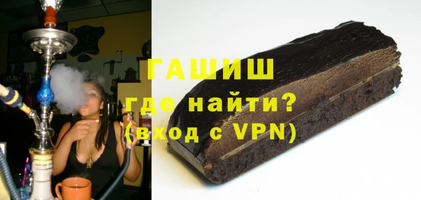 первитин Няндома