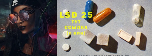 первитин Няндома