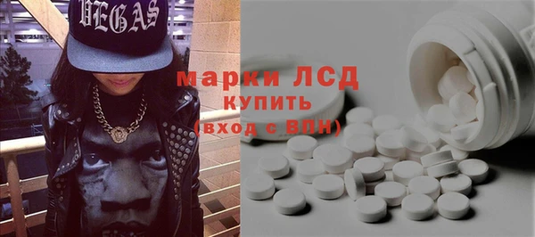 первитин Няндома