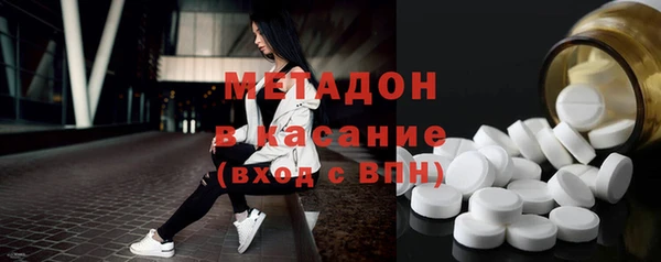 первитин Няндома