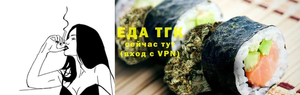 дурь Нягань