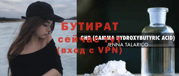 дурь Нягань