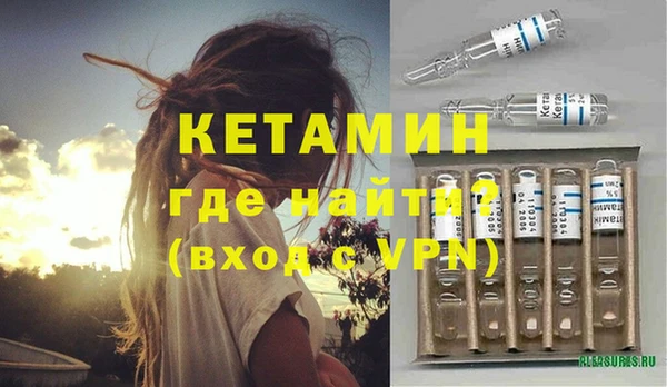 дурь Нягань