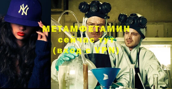 дурь Нягань