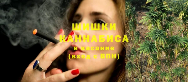винт Нязепетровск