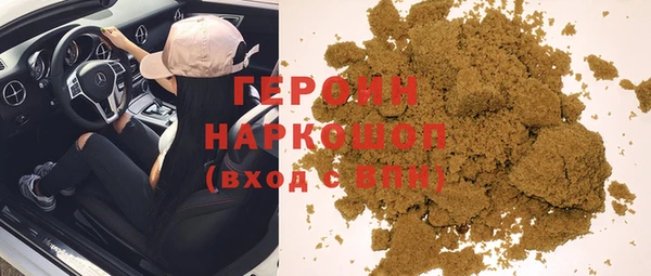 дурь Нягань