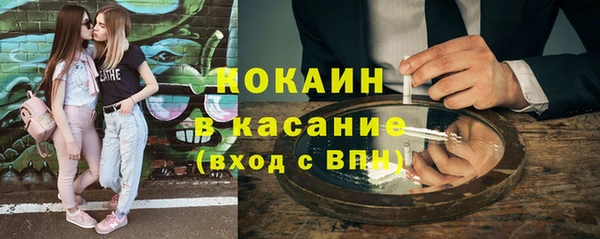 дурь Нягань