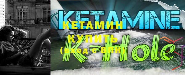 хмурый Новодвинск