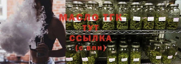 дурь Нягань