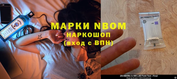 прущая мука Белая Калитва