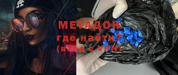винт Нязепетровск