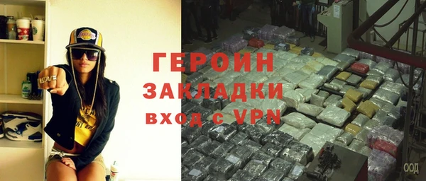 хмурый Новодвинск