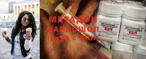 первитин Няндома