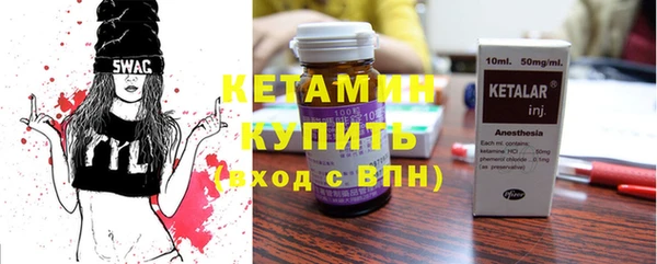 дурь Нягань