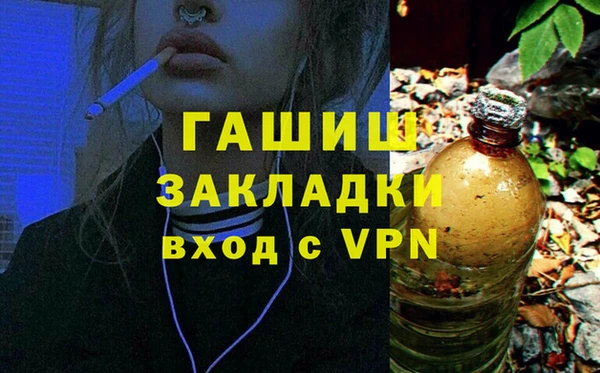 дурь Нягань