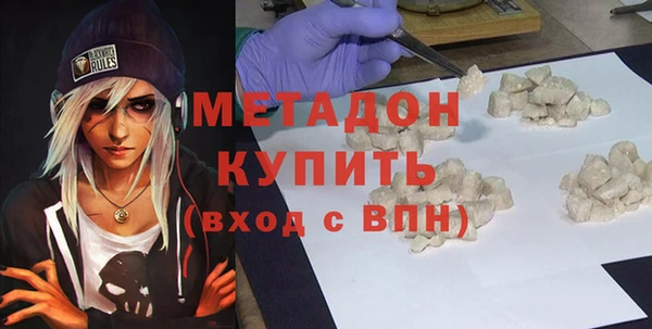 дурь Нягань