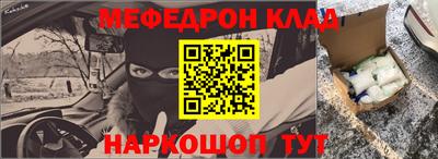 кокаин колумбия Гусев