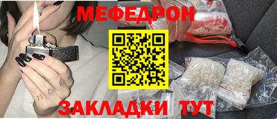 кокаин перу Гусь-Хрустальный