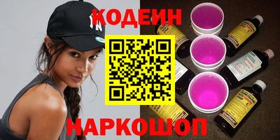 кокаин колумбия Гусев