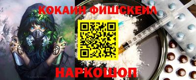 кокаин колумбия Гусев