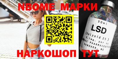 кокаин колумбия Гусев