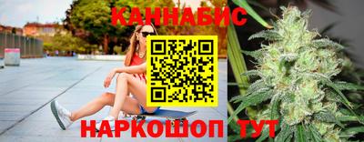 кокаин колумбия Гусев
