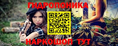 кокаин перу Гусь-Хрустальный