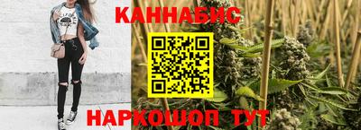 кокаин перу Гусь-Хрустальный