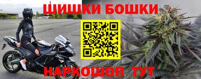 кокаин колумбия Гусев