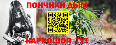 PSILOCYBIN Дубна