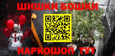 кокаин колумбия Гусев
