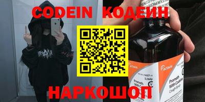 каннабис Гусиноозёрск