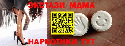 кокаин колумбия Гусев