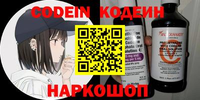 кокаин колумбия Гусев