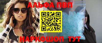 каннабис Гусиноозёрск