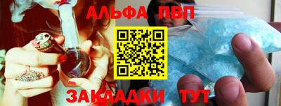 кокаин перу Гусь-Хрустальный