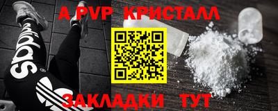 кокаин колумбия Гусев