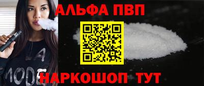 кокаин перу Гусь-Хрустальный