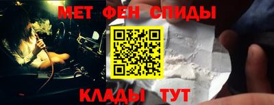 каннабис Гусиноозёрск