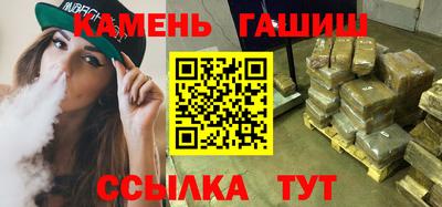 кокаин перу Гусь-Хрустальный