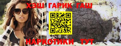 кокаин колумбия Гусев
