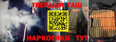 кокаин перу Гусь-Хрустальный