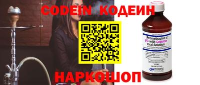 кокаин колумбия Гусев