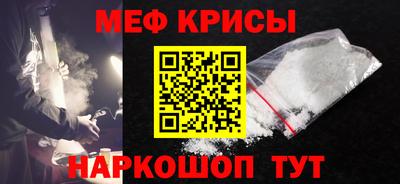 каннабис Гусиноозёрск