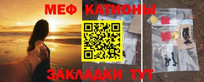 кокаин перу Гусь-Хрустальный